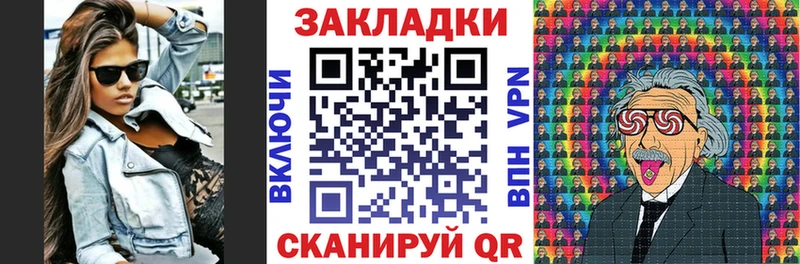 Цена Карабаш АМФЕТАМИН  Меф  ГАШИШ  Каннабис  КОКАИН  Альфа ПВП 