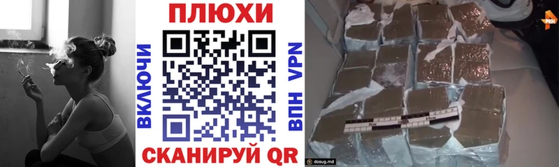 Гашиш VHQ  продажа наркотиков  Карабаш 
