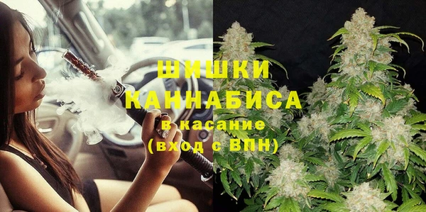 ECSTASY Горно-Алтайск