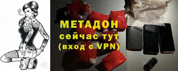шишки Алексеевка