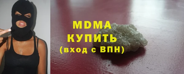 мескалин Алзамай