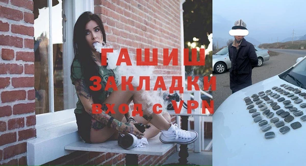 мескалин Алзамай