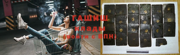 мескалин Алзамай