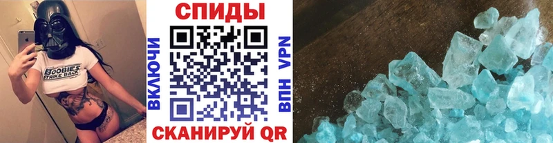 МЕТАМФЕТАМИН мет KRAKEN вход Карабаш
